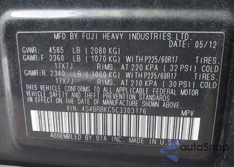 2012 Subaru Outback 2.5I Limited z USA, uszkodzony, nr VIN 4S4BRBKC5C3303176